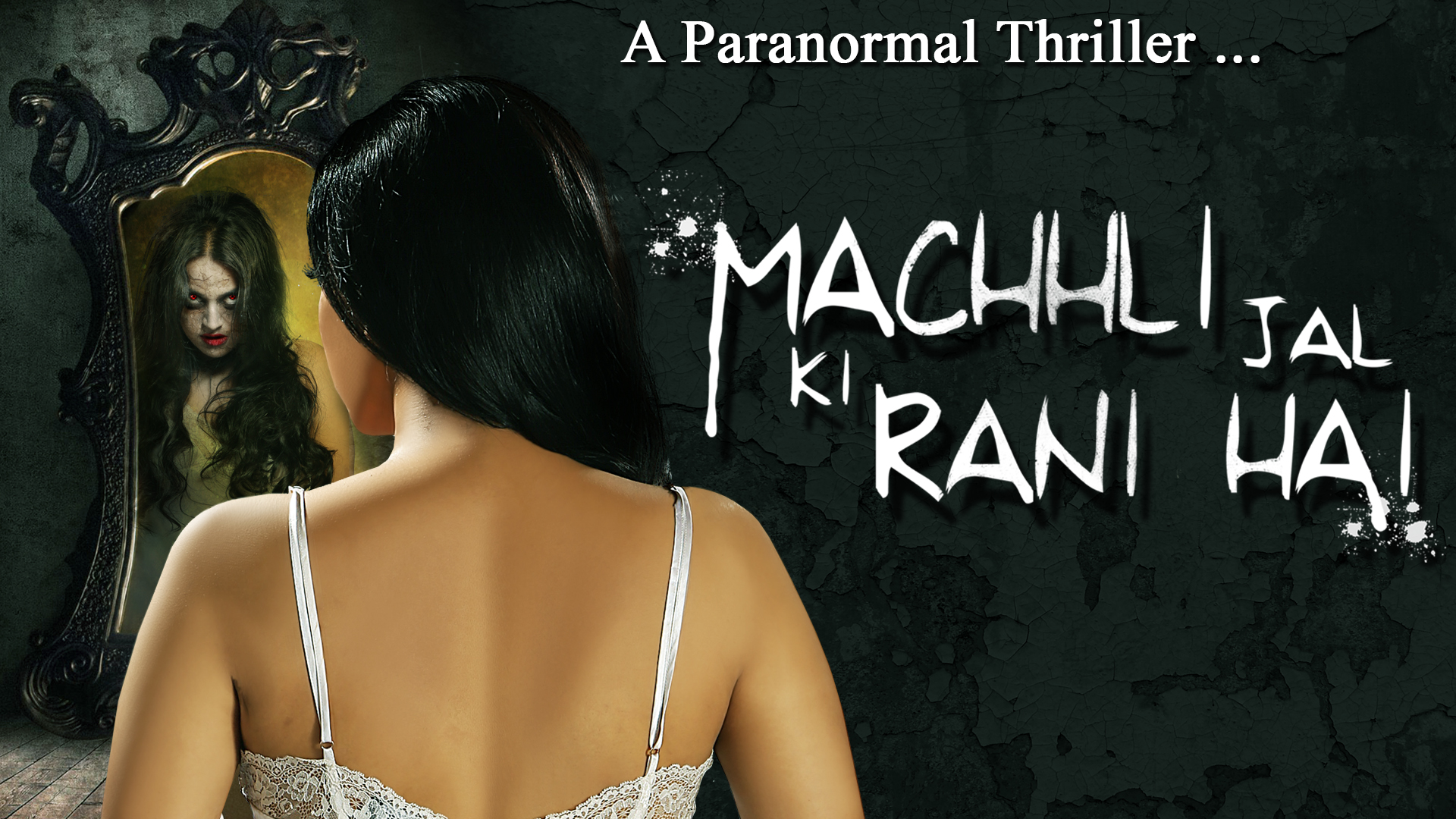 Machhli Jal Ki Rani Hai - HD Wallpaper 