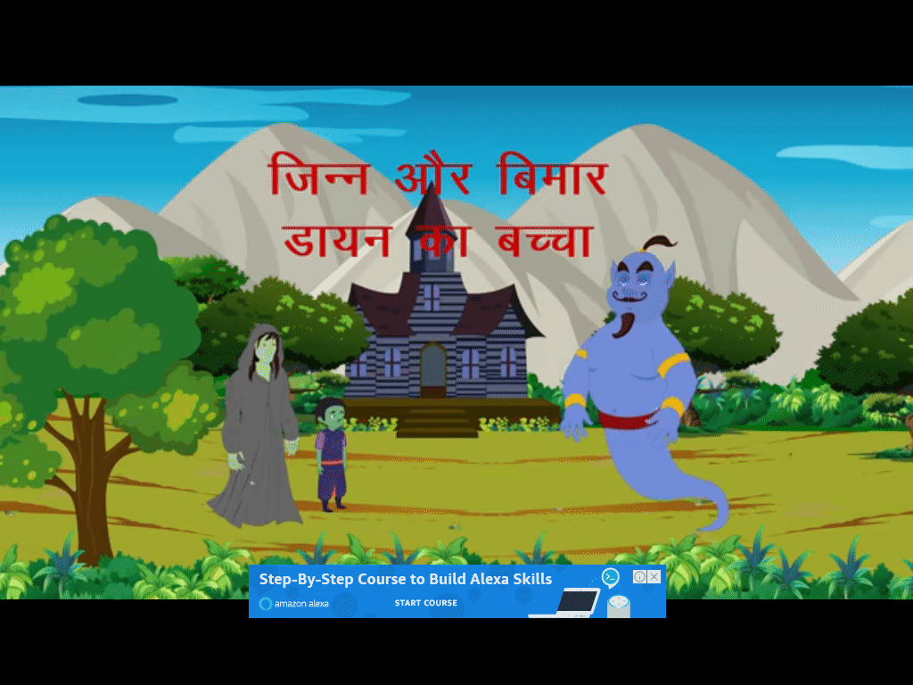 2 Gif - Cte Raipur - 1024x768 Wallpaper 2 Gif - Cte Raipur - 1024x768 Wallpaper