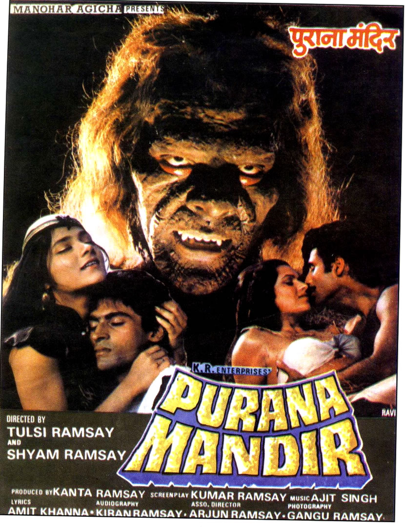 Purana Mandir A - Purana Mandir Horror Movie - HD Wallpaper 