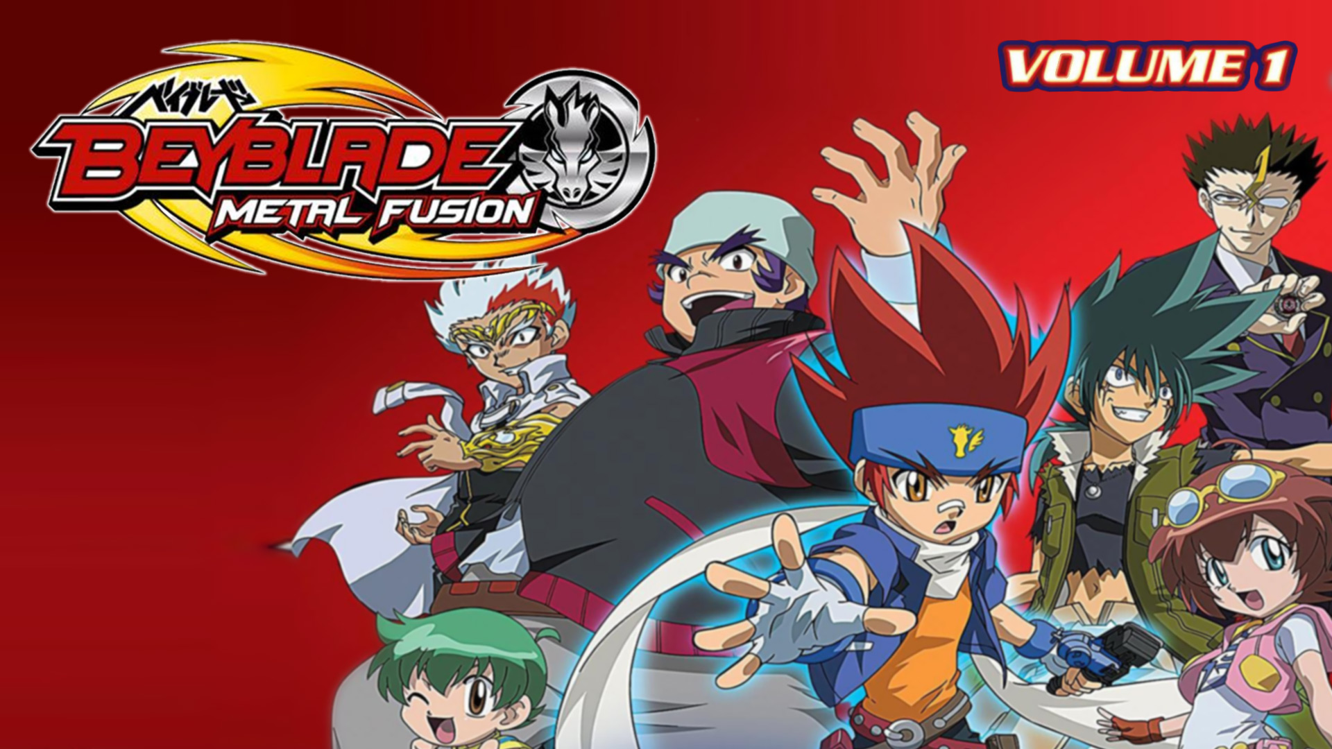 Beyblade Metal Fusion Television Show - HD Wallpaper 