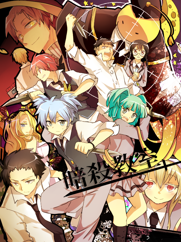 Assassination-classroom - Assassination Classroom Art - HD Wallpaper 