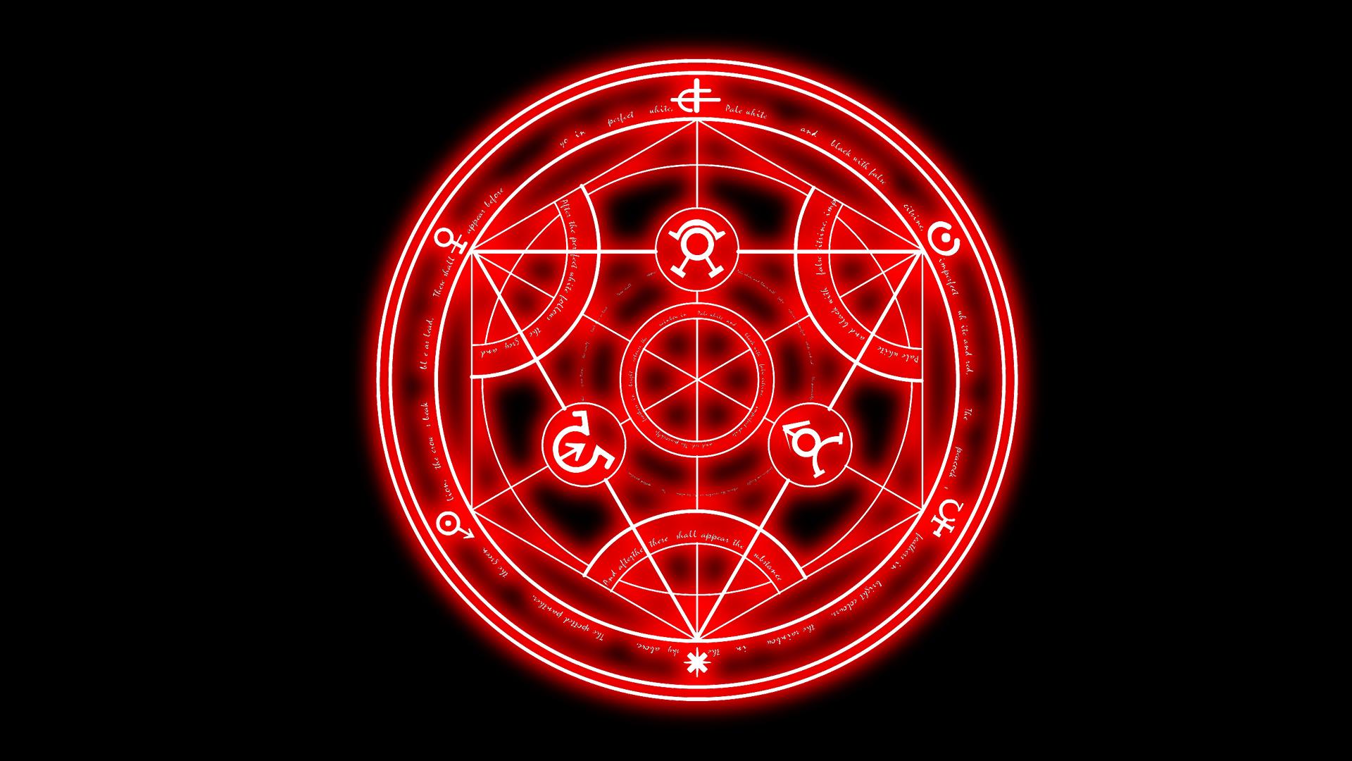 Fullmetal Alchemist Ritual - HD Wallpaper 