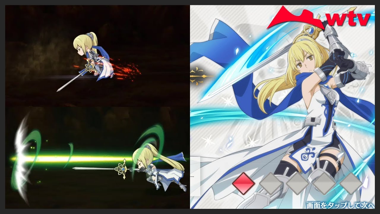 Danmachi Memoria Freese Ais - HD Wallpaper 