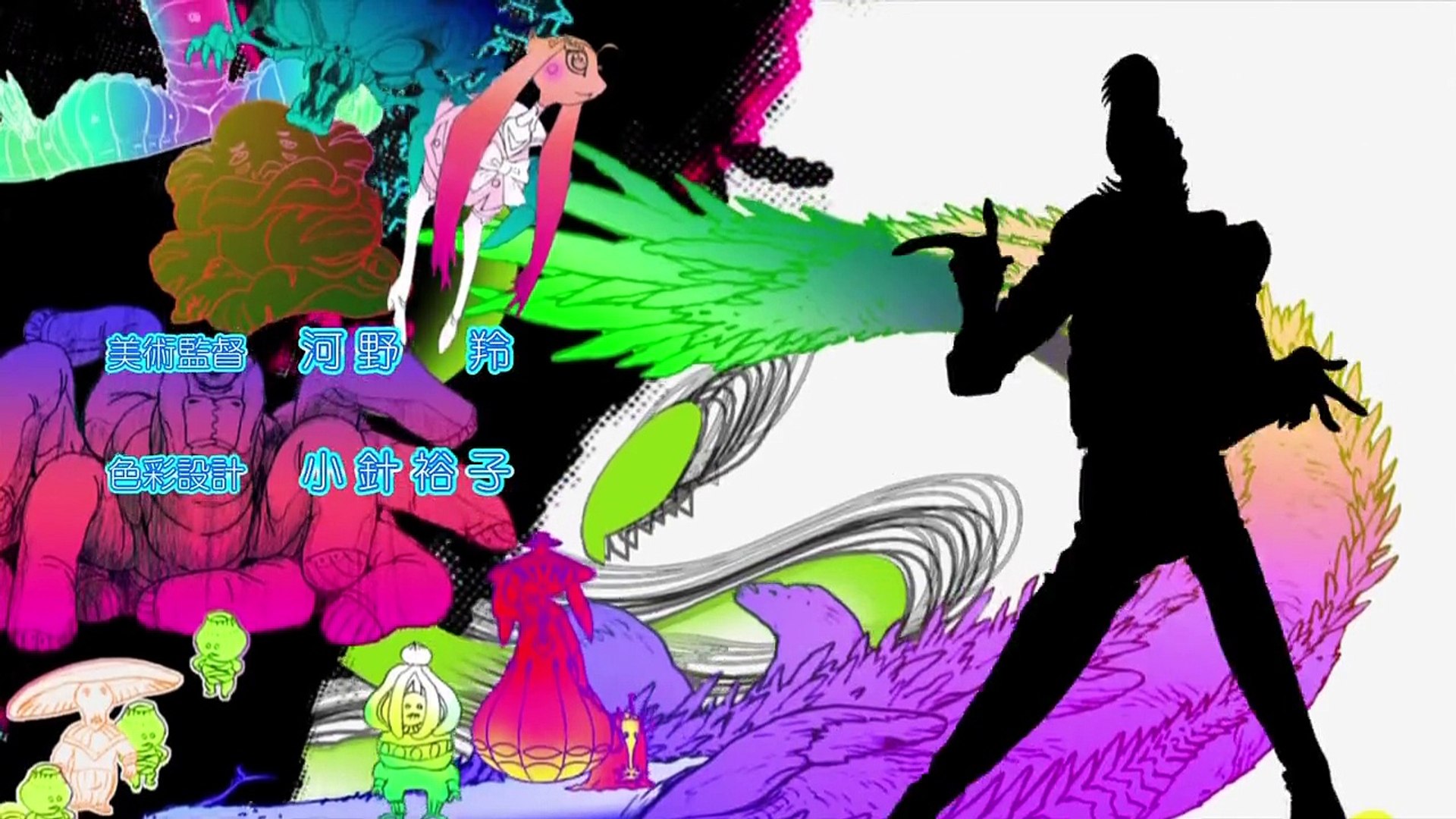 Illustration - HD Wallpaper 