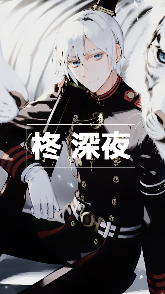 Owari No Seraph Phone Wallpapers - Shinya Hiragi - HD Wallpaper 