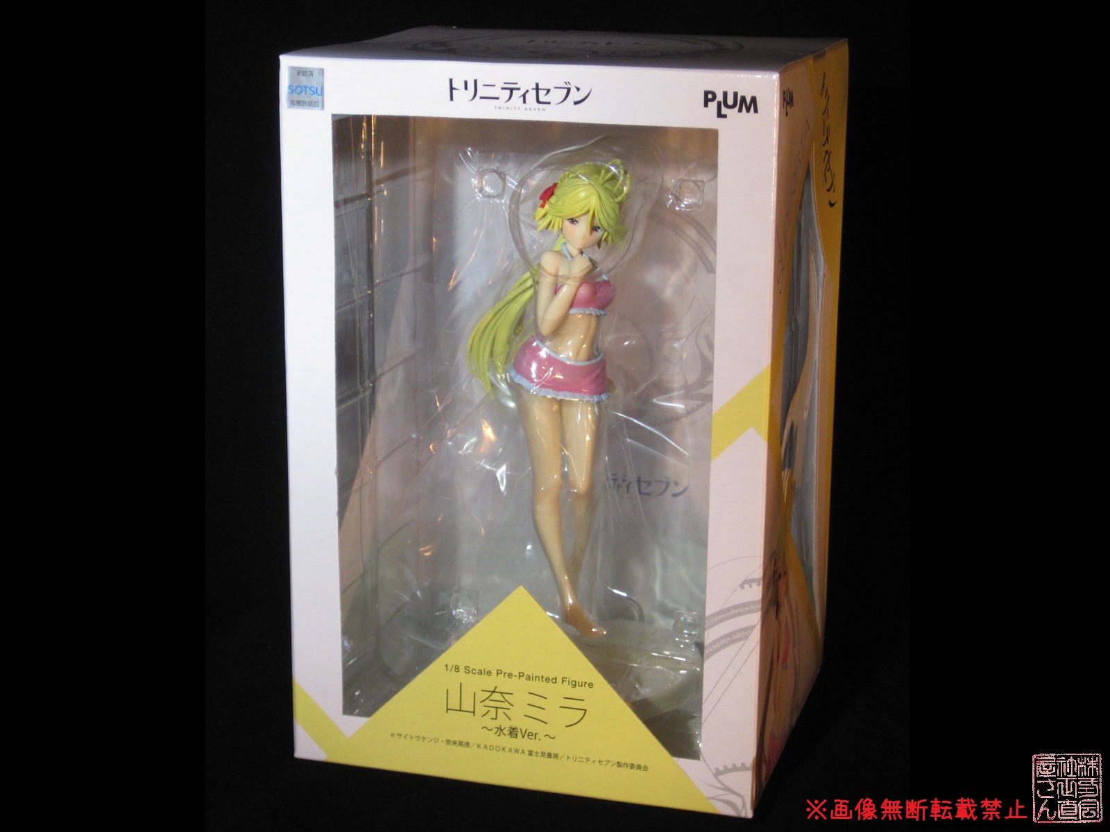 Action Figure - HD Wallpaper 