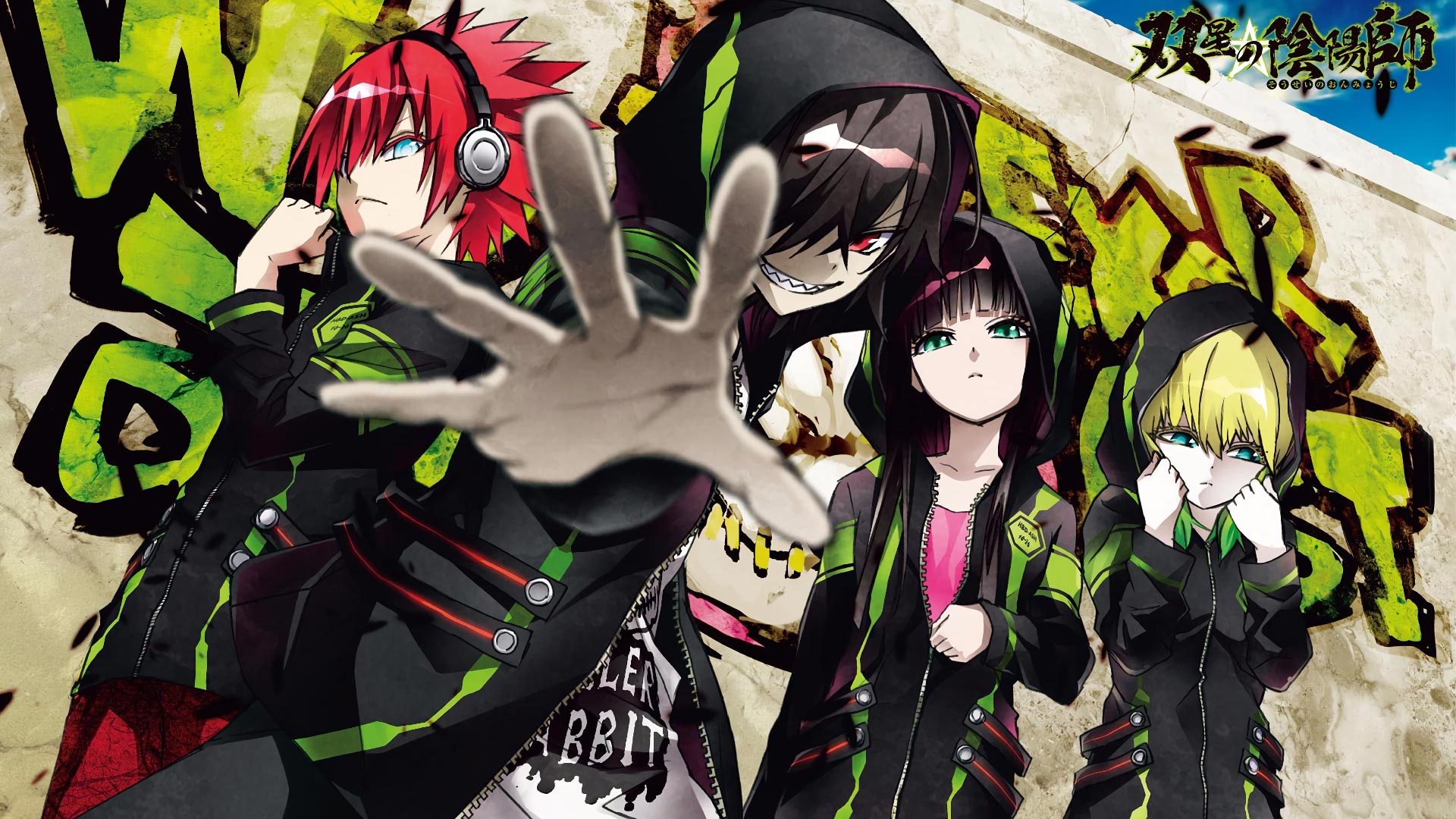 Manga Twin Star Exorcists - HD Wallpaper 