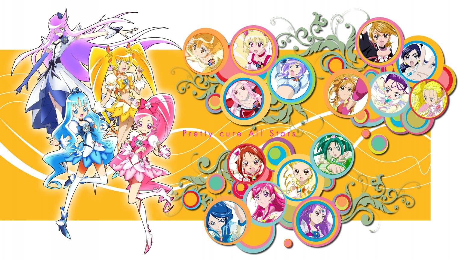 Awesome Pretty Cure Free Wallpaper Id - Precure City Background - HD Wallpaper 