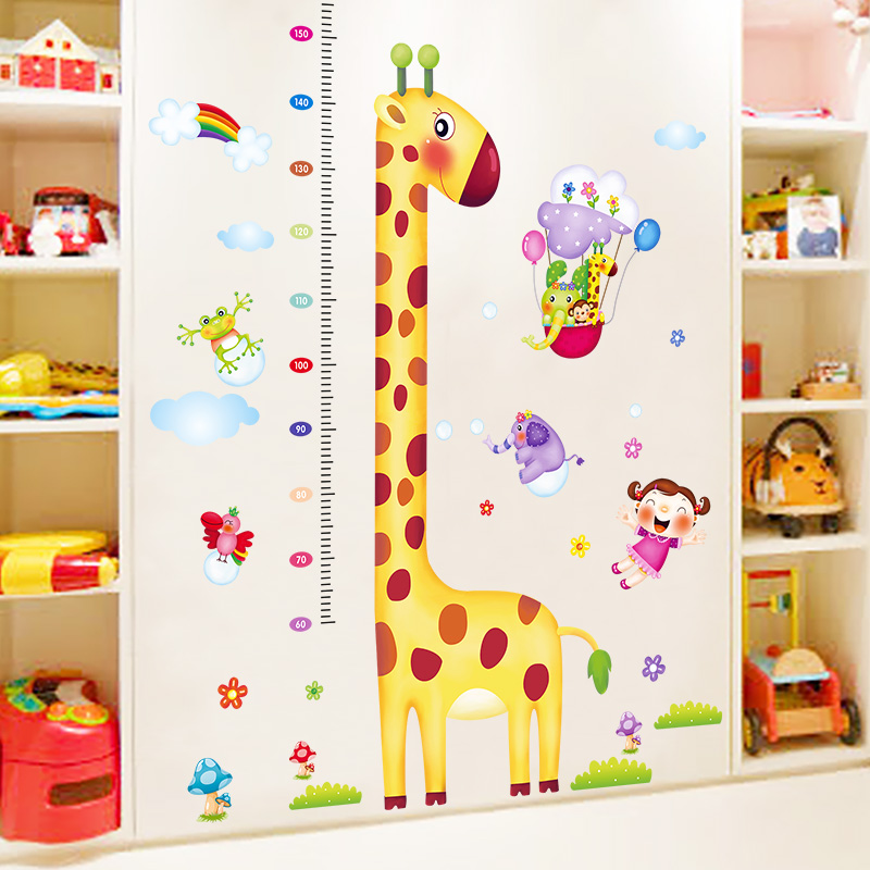 Children's Room Wallpaper Decoration Wallpaper Self - HD Wallpaper 
