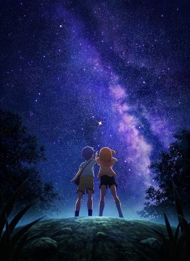 Koisuru Asteroid, Starry Sky, Anime Kids, Scenic, Night - Asteroid In Love Anime - HD Wallpaper 