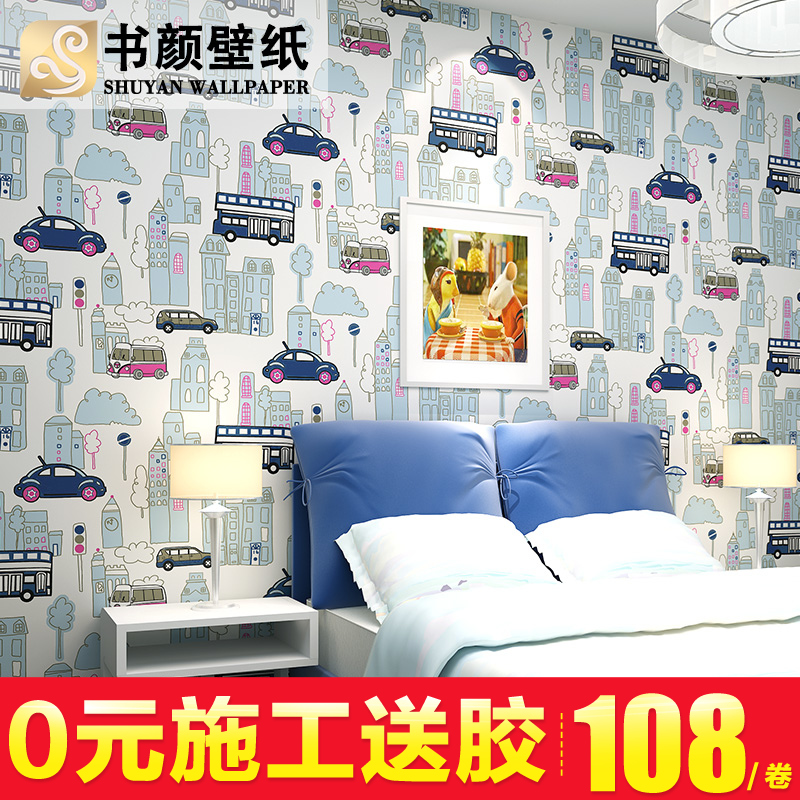 Interior Design - HD Wallpaper 