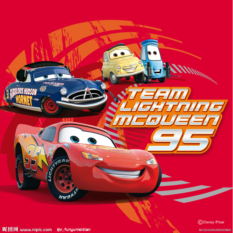 Cars Themed Birthday Party Invitations - HD Wallpaper 