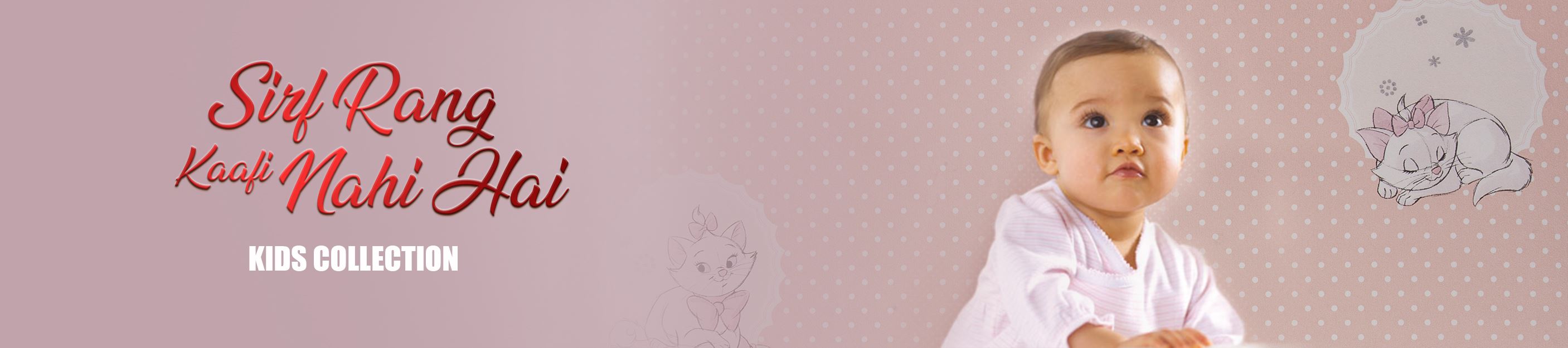 Sketch - HD Wallpaper 