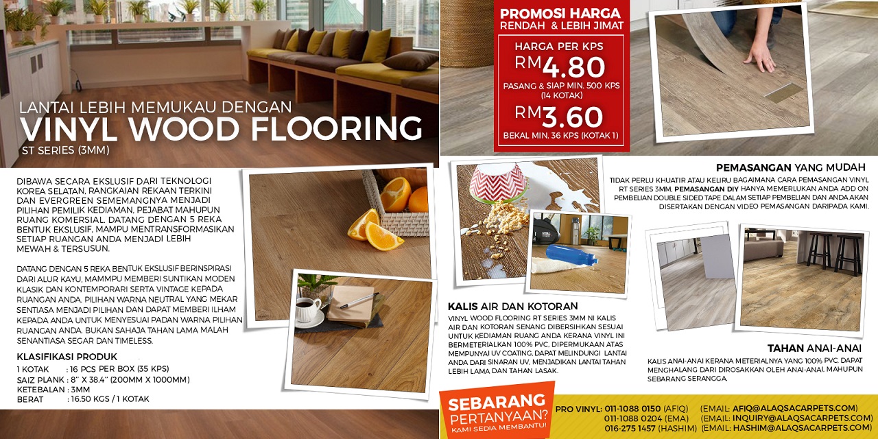 Studio Couch - HD Wallpaper 