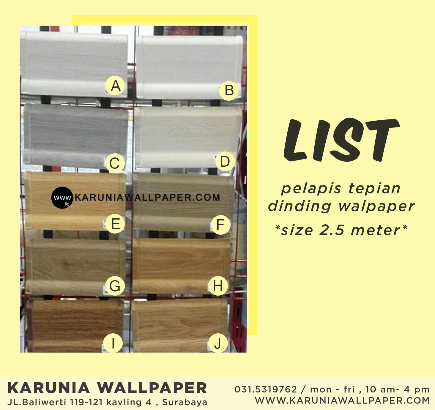 Jual List Lantai Pvc Kayu Surabaya - List Lantai Pvc - HD Wallpaper 