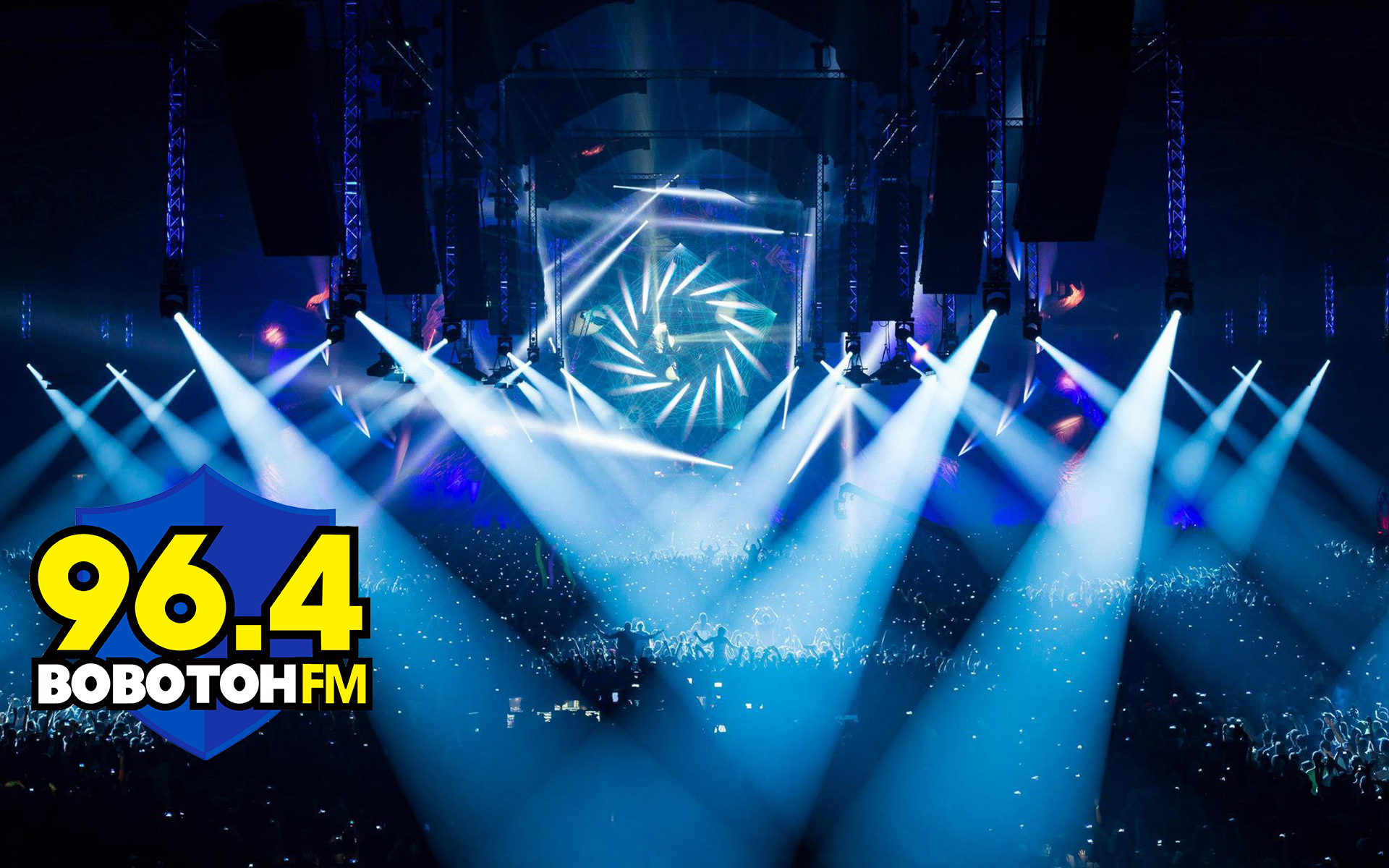 Concert Lights - HD Wallpaper 