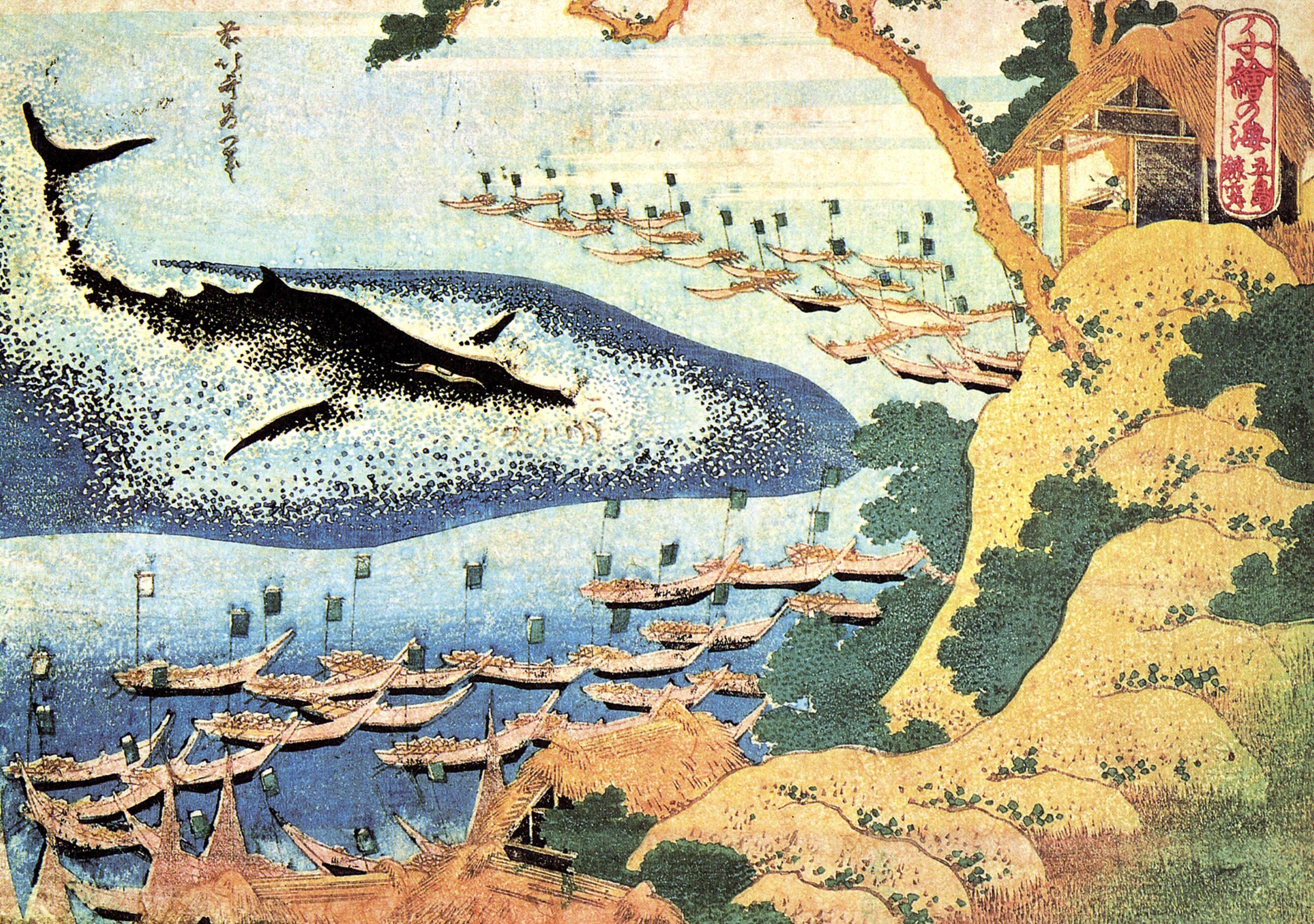 Katsushika Hokusai Oceans Of Wisdom - HD Wallpaper 