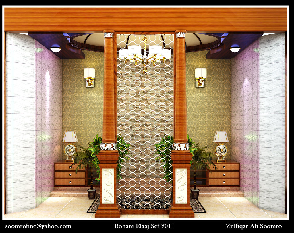 Interior Design - HD Wallpaper 