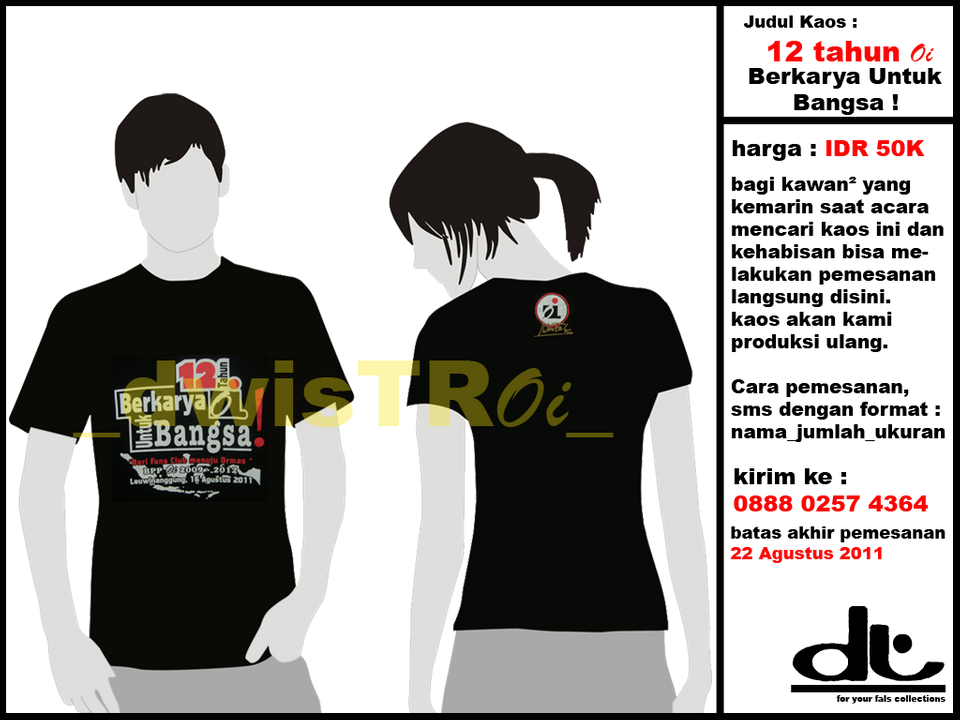 Template T Shirt Black - HD Wallpaper 