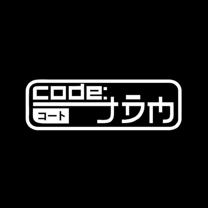 Japanese Stickers For Cars - HD Wallpaper 