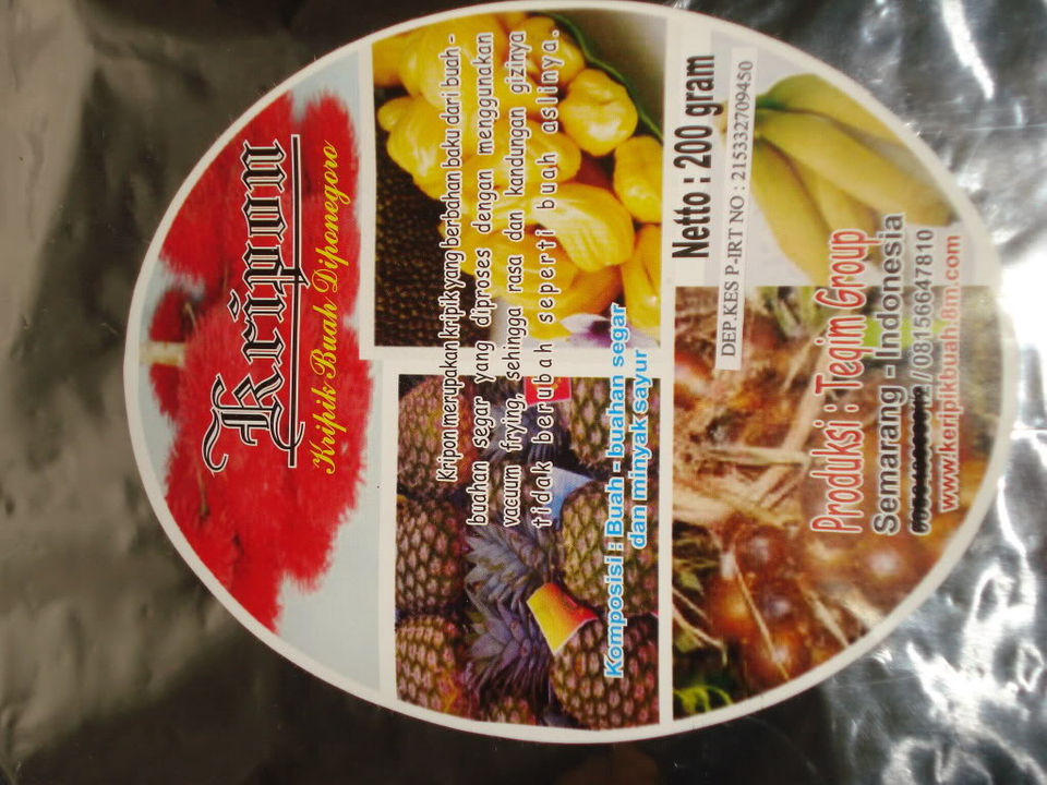 Jack Fruit - HD Wallpaper 