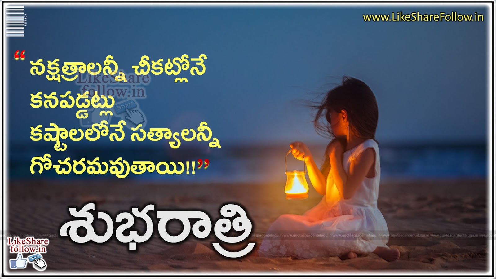 Poster - HD Wallpaper 