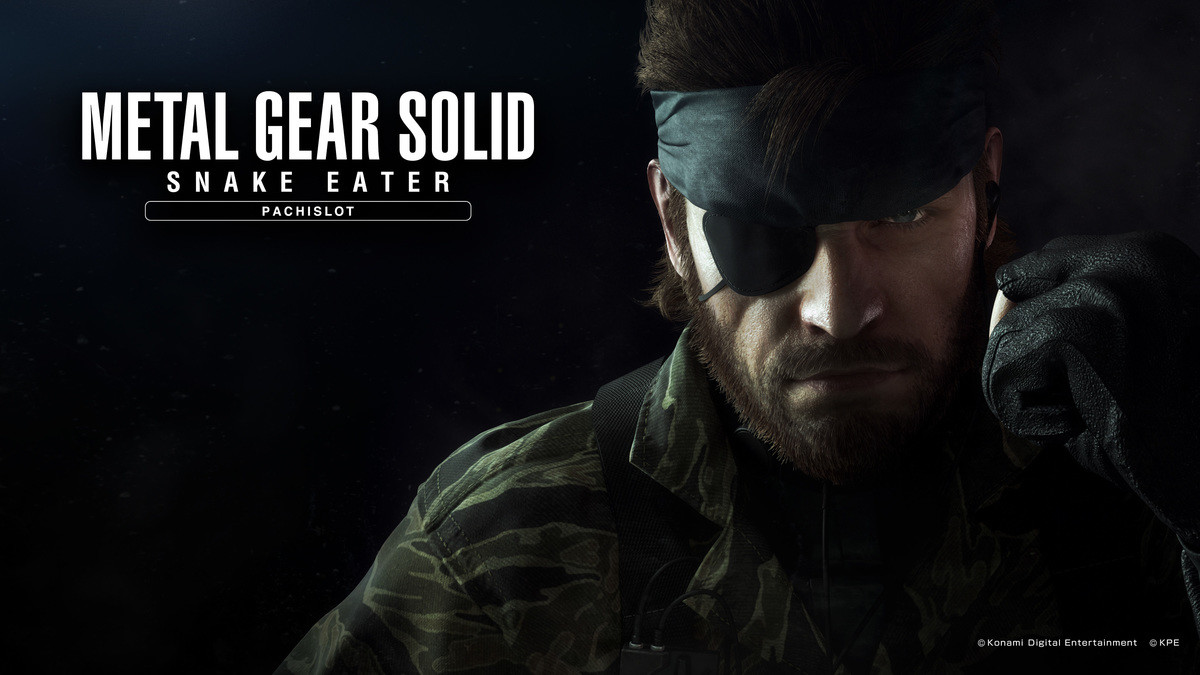 Snake Eater Wallpapers - HD Wallpaper 