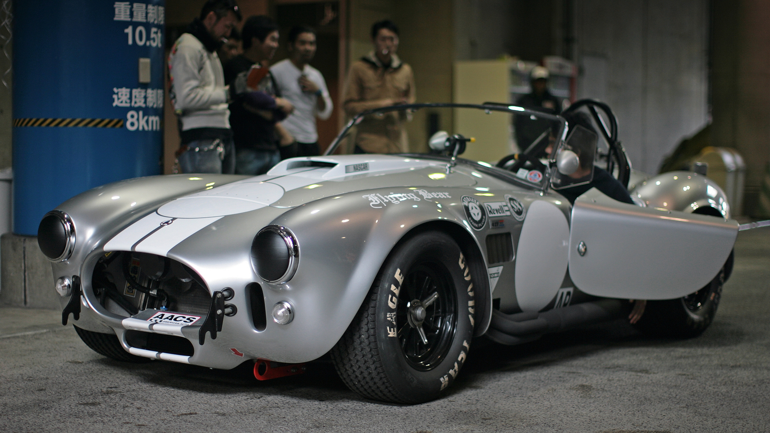 Shelby Cobra Wallpapers Hd - HD Wallpaper 