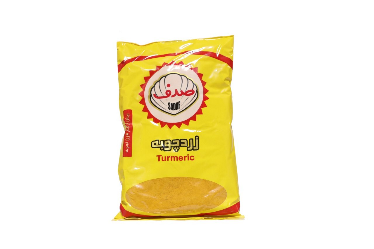 Diagram - HD Wallpaper 