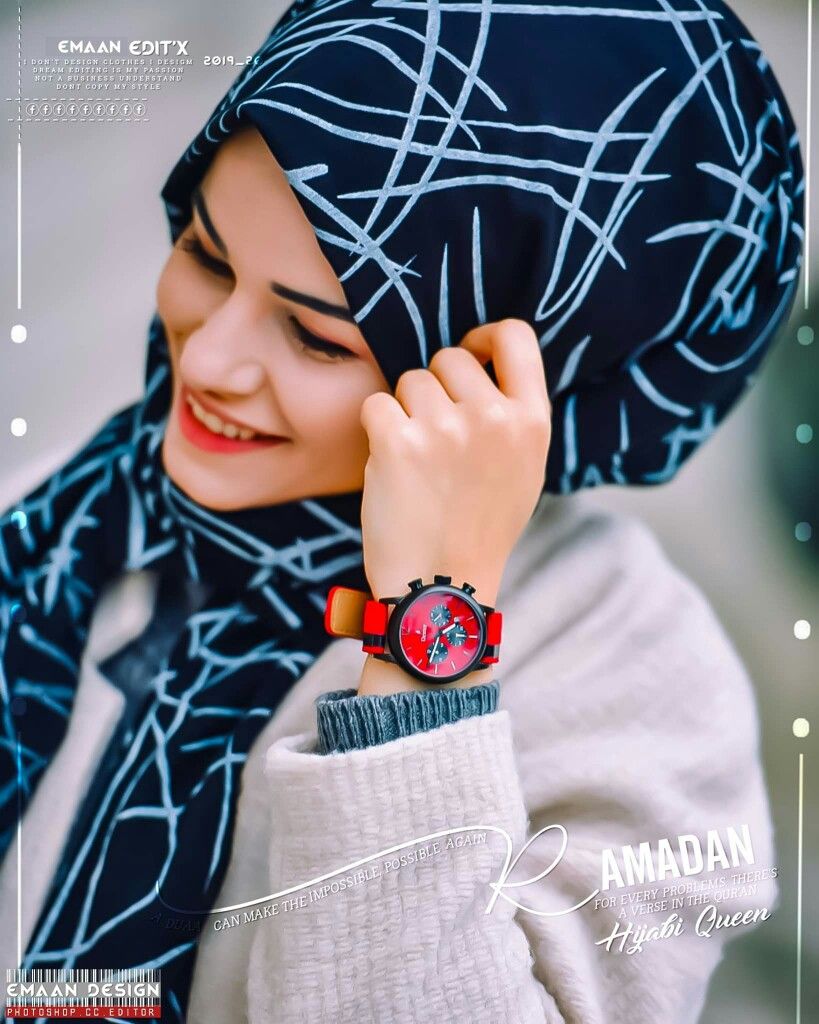 Hijab - HD Wallpaper 