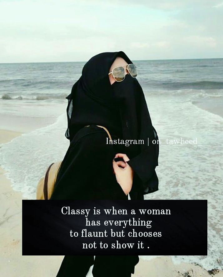 Hijab Islamic Quotes For Girls - HD Wallpaper 