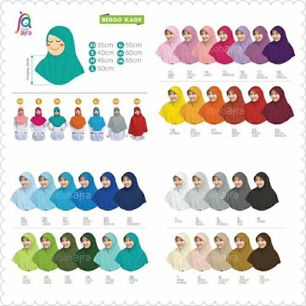 Jilbab Afra - HD Wallpaper 