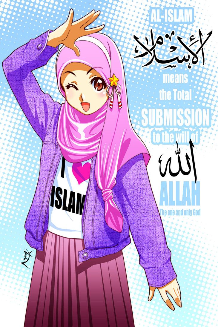 Islam Anime - HD Wallpaper 