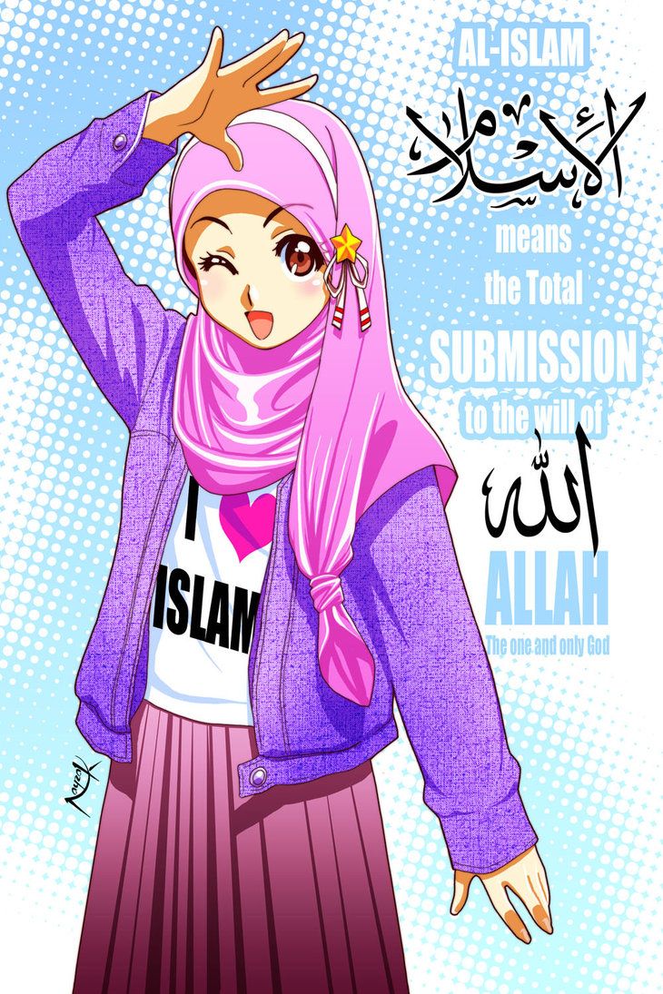 Islam Anime 730x1095 Wallpaper teahub.io
