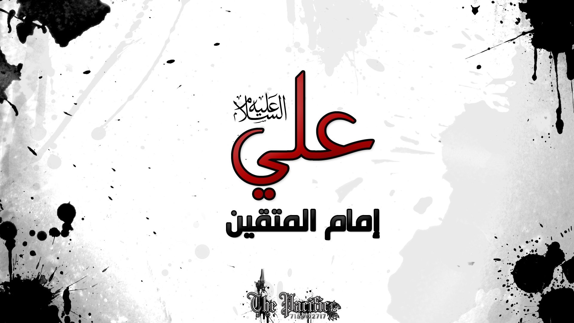 Hd 1080p Wallpapers 1920x1080 Wallpaper Islamic Hd - HD Wallpaper 