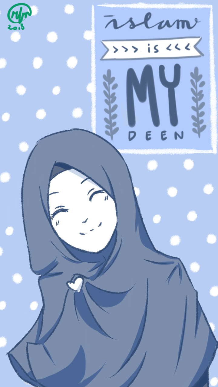 Wallpaper muslimah aesthetic