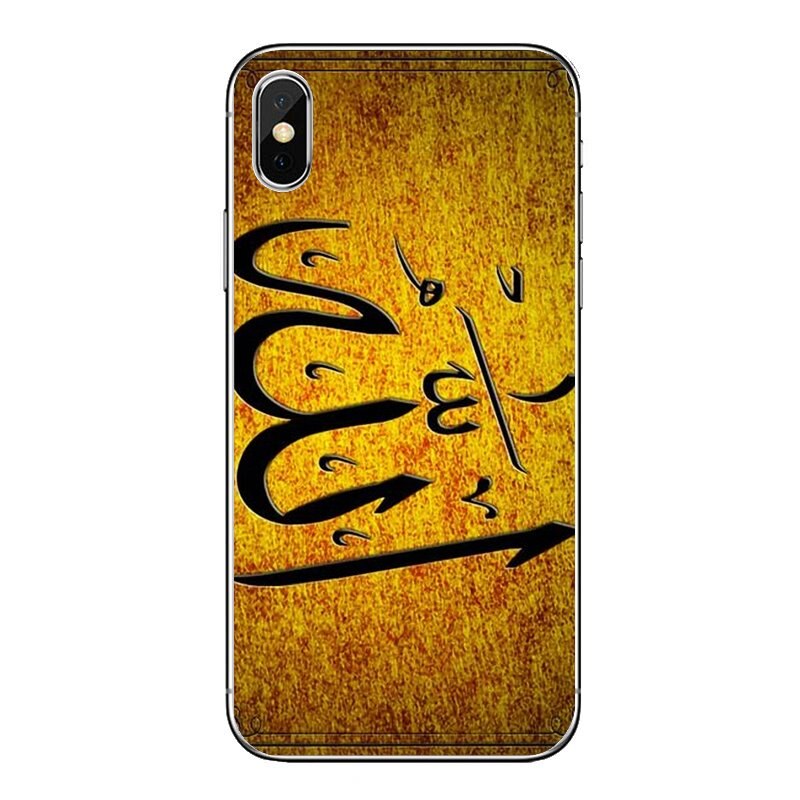 Allah - HD Wallpaper 