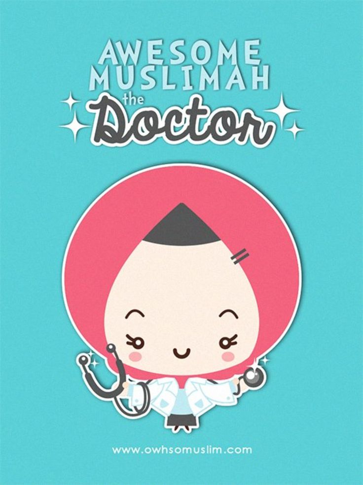 Cute Muslimah Anime Girl Doctor - 736x981 Wallpaper 