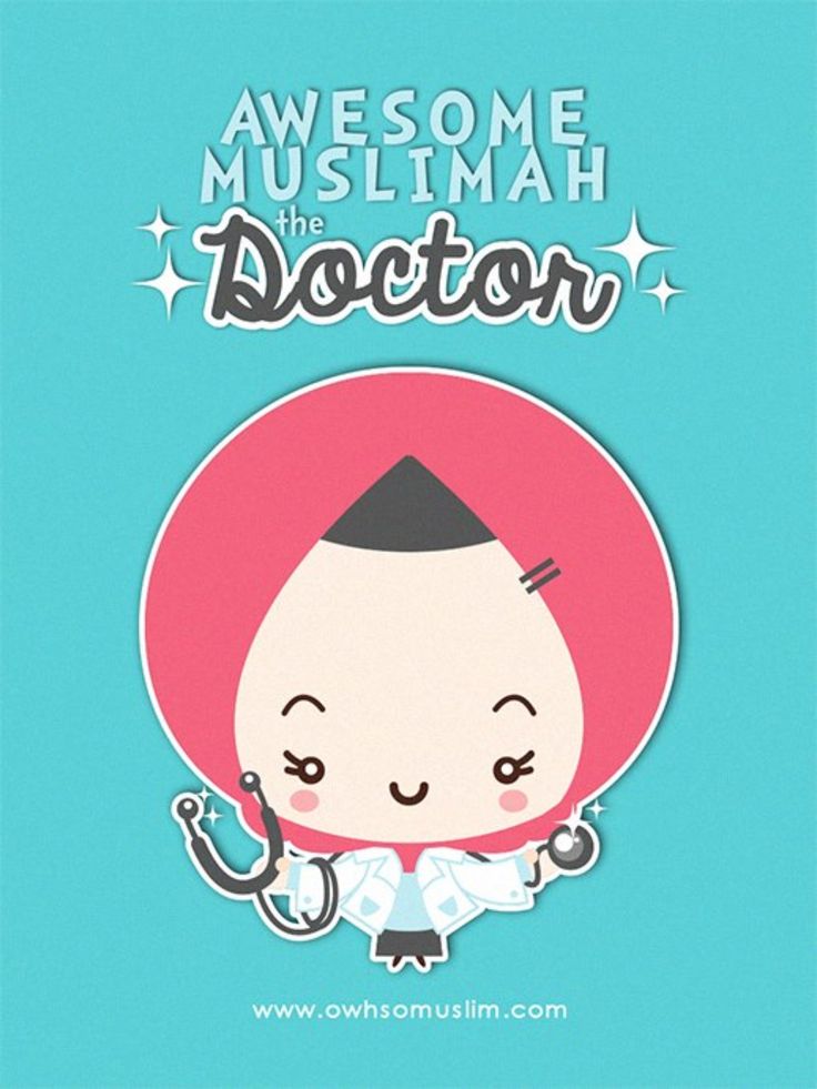 Cute Muslimah Anime Girl Doctor - HD Wallpaper 