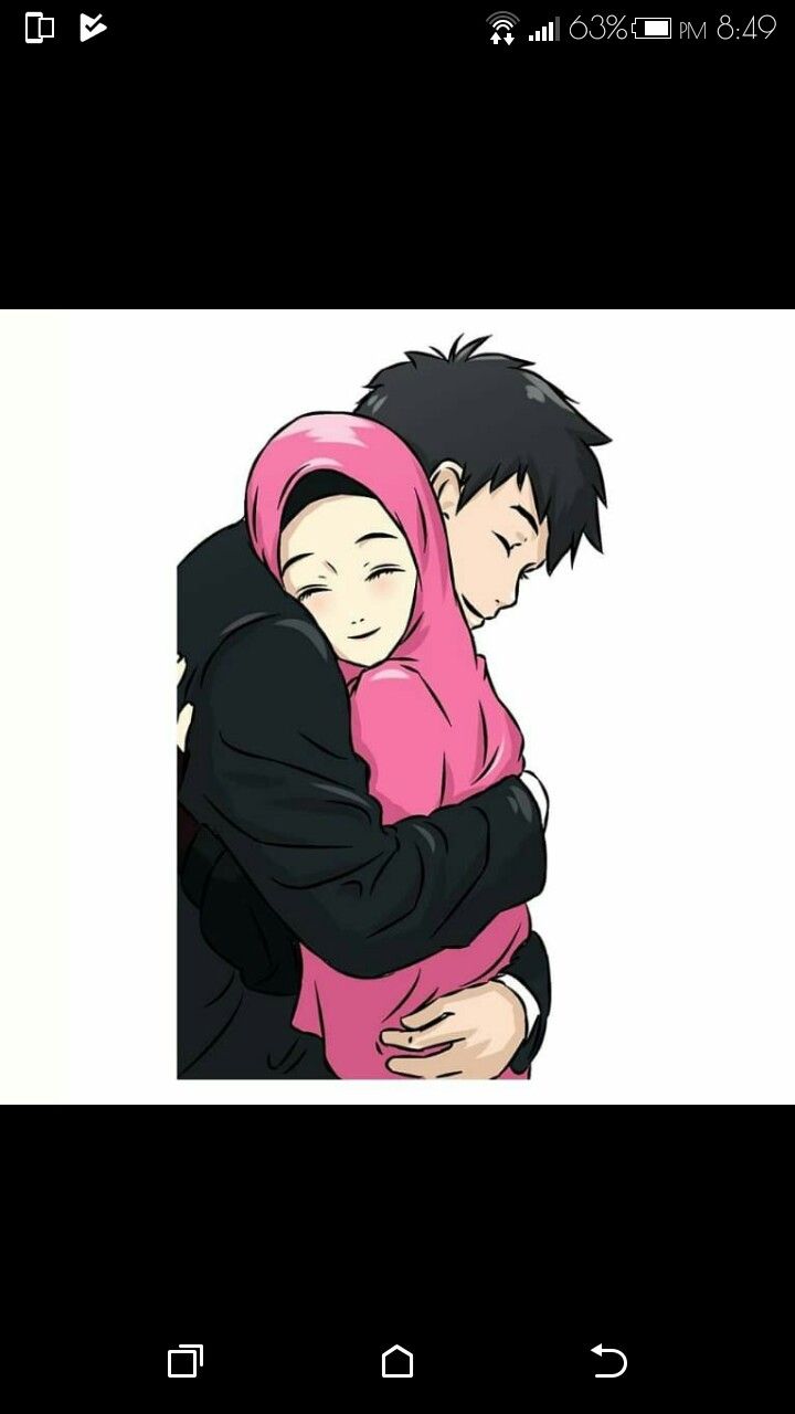 Wattpad Com Anime Muslim Love - HD Wallpaper 