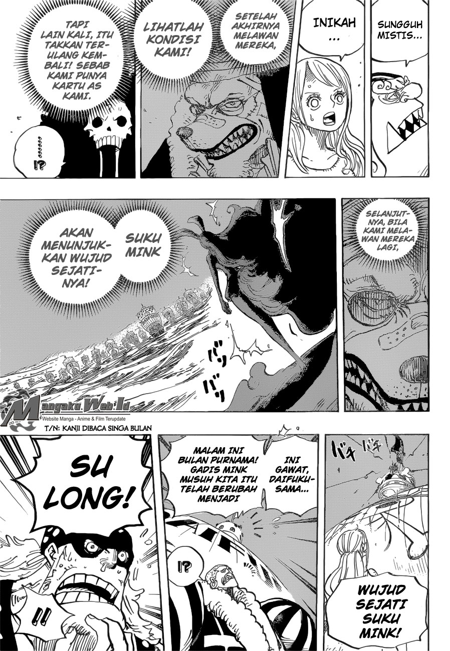 One Piece Manga Ace Fights - HD Wallpaper 