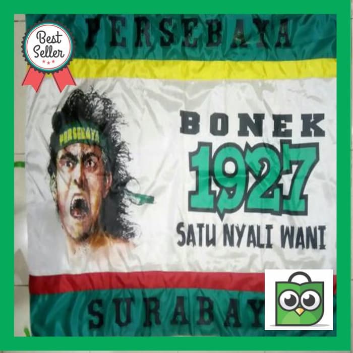 Banner - HD Wallpaper 