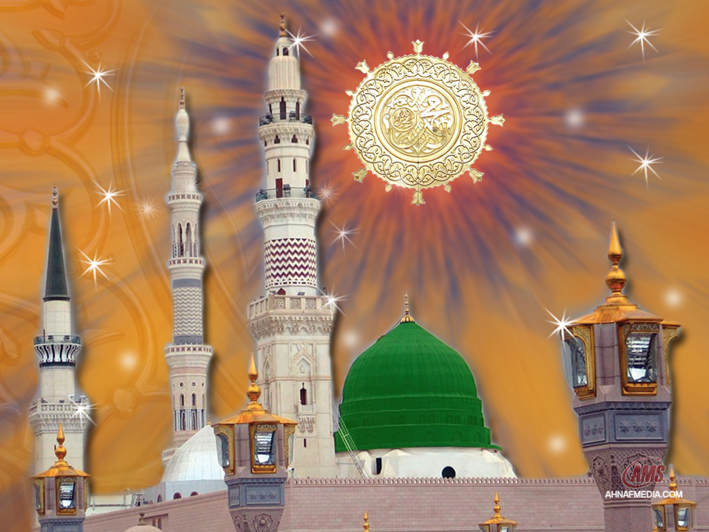 Muhammad Ki Mohabbat Deen E Haq - HD Wallpaper 