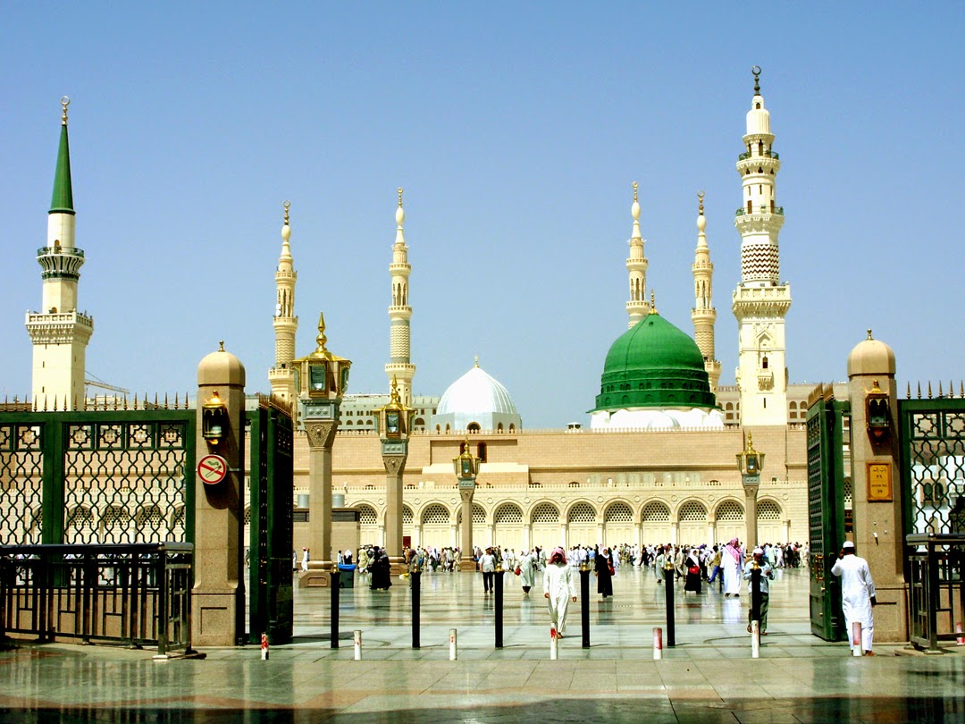 Madina - Madina Images Hd Download - HD Wallpaper 