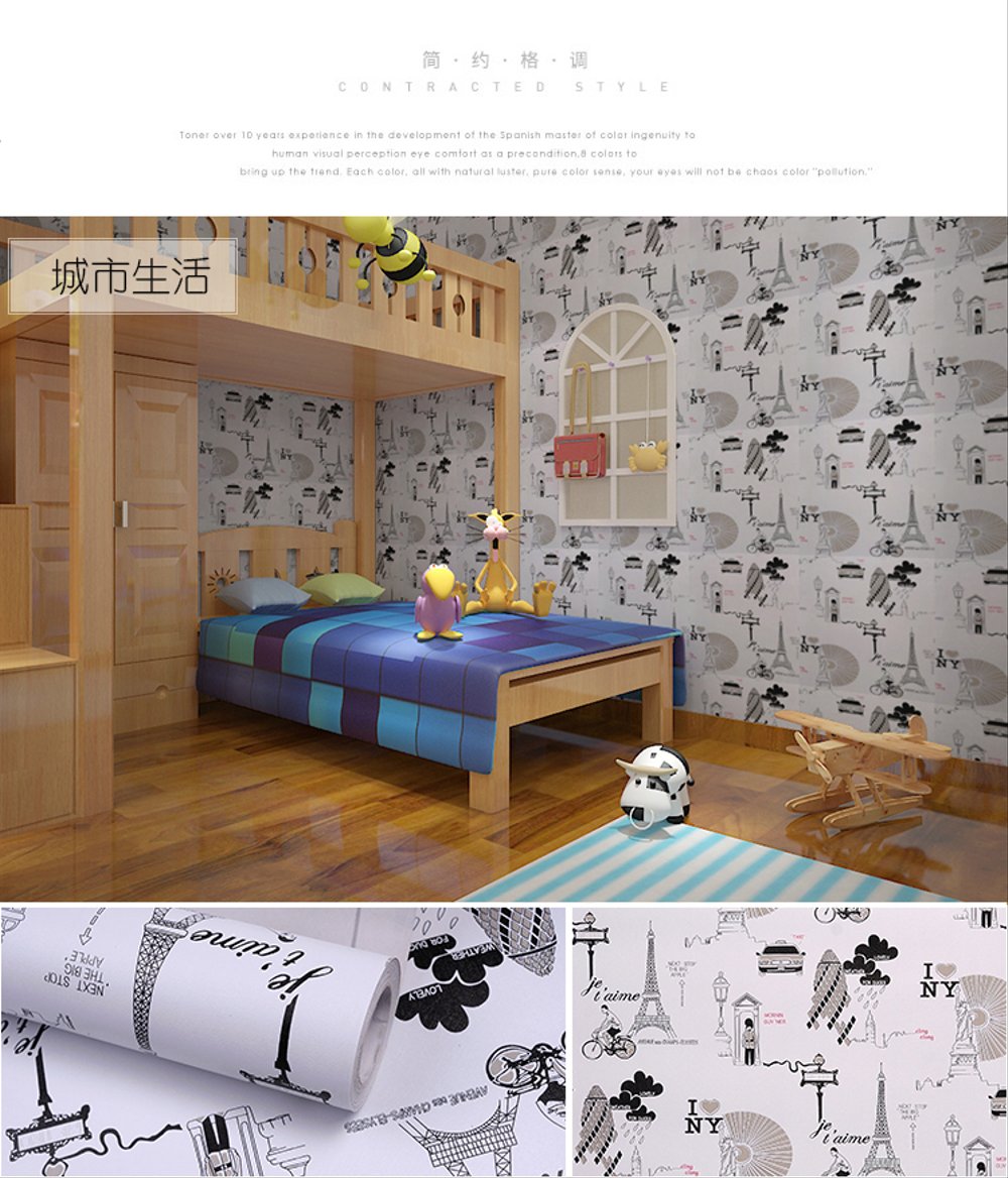 Wallpaper Dinding Ber-lem Termurah Paris Eiffel 45cm - Wallpaper - HD Wallpaper 