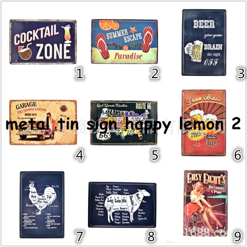 Parallel - HD Wallpaper 