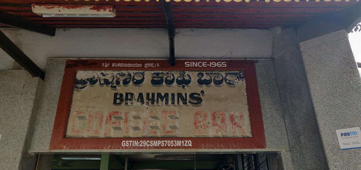 Brahmins Coffee Bar - Signage - HD Wallpaper 