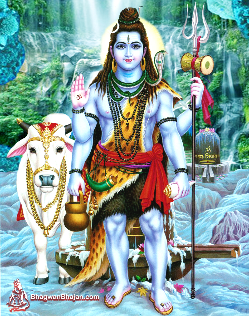 Bhagwan Shiv Latest Wallpaper - Lord Shiva Hd - HD Wallpaper 