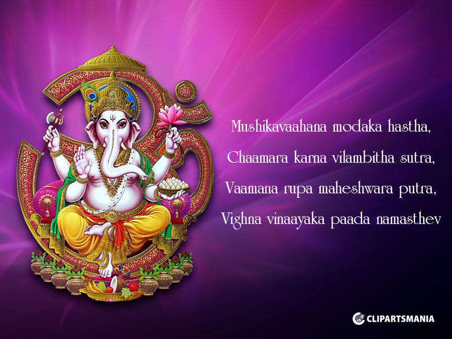 Shri Ganesh Ganesh Ji Ka - HD Wallpaper 