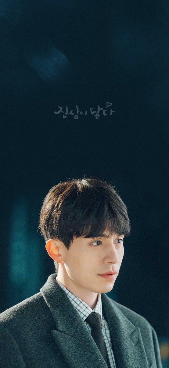 李棟旭 觸及 真心 桌布 - HD Wallpaper 